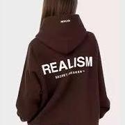 Realism Hoodies