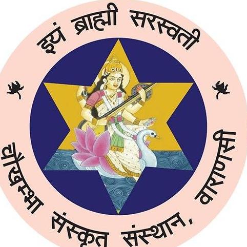 CSS Banaras